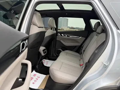 Geely Boyue L