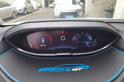 Peugeot 4008