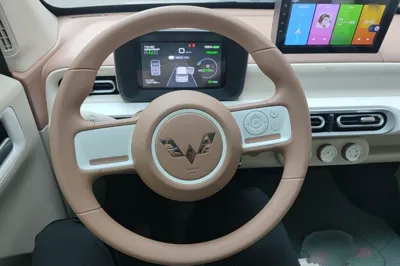 Wuling Hongguang MINIEV