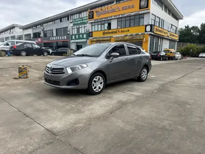 Zhonghua H230