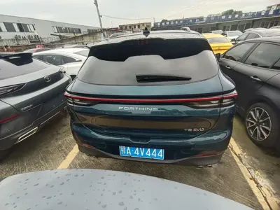 Fengxing Fengxing T5 EVO
