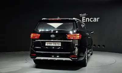 Kia Canival