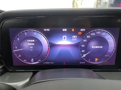 Hongqi Hongqi HS5