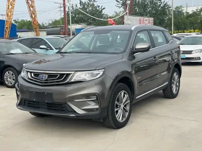 Geely Boyue