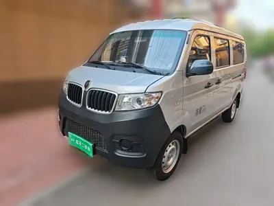 Jinbei X30