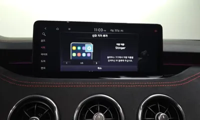 Kia Stinger