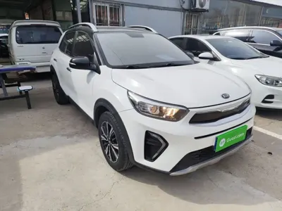 Kia KX1