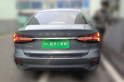 Roewe i5