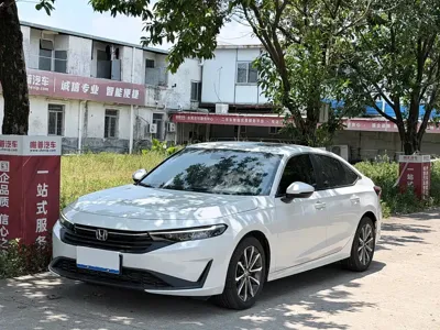 Honda Integra