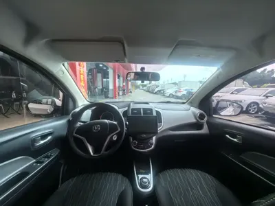 Changan EV