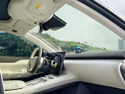 Nio ET7