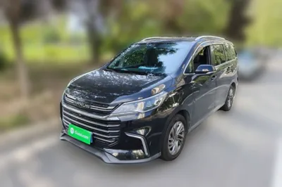 SAIC MAXUS G50