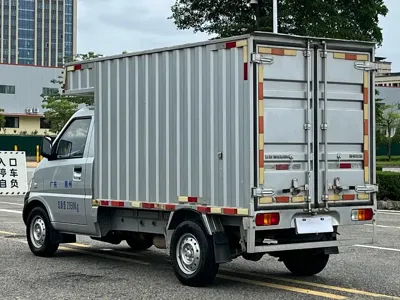 Wuling Rongguang Mini Truck