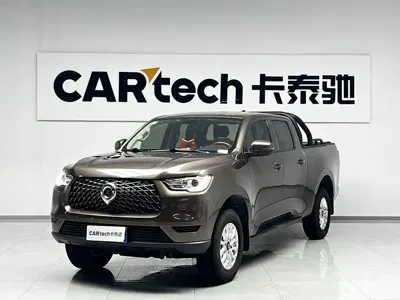 Great Wall Pao