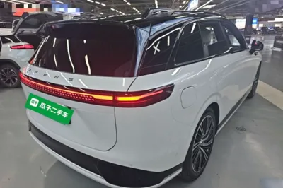Xpeng G9