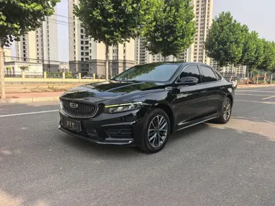 Geely Xingrui
