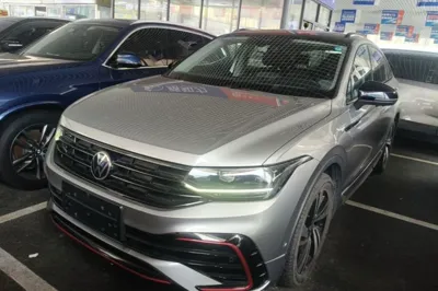 Volkswagen Tiguan X