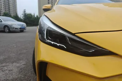 MG 5