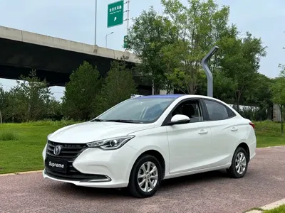 Changan Yuexiang