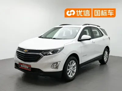 Chevrolet Equinox
