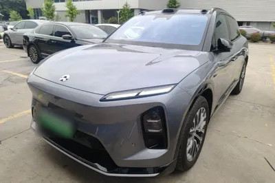Nio ES6