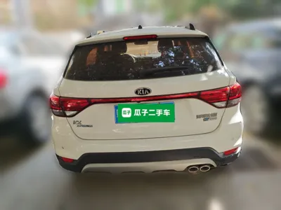 Kia KX