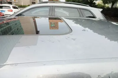 Roewe i5