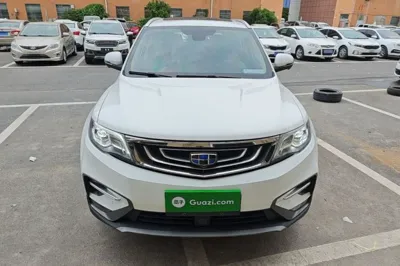 Geely Auto Emgrand X7 Sport