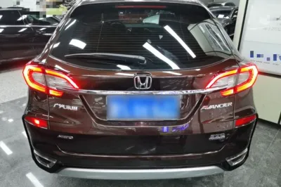 Honda Avancier
