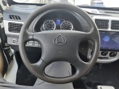 Kaicheng Star 9EV