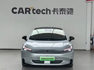 Hyper GT