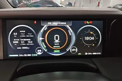 GAC Trumpchi E9