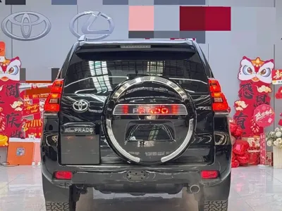 Toyota Prado (Import)