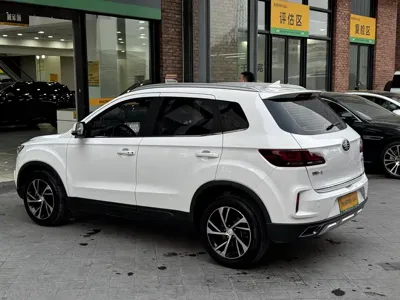 Bestune X40