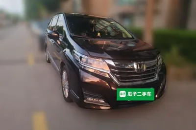 Honda Elysion