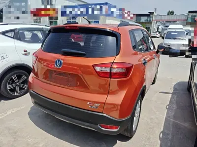 Changan CS15