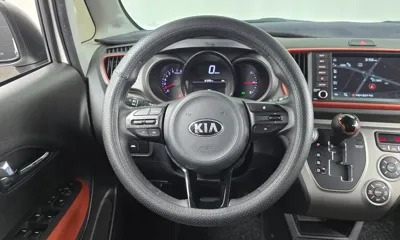 Kia Ray