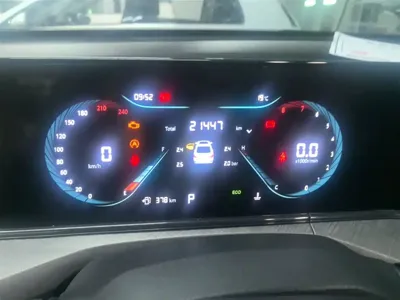Changan Eado