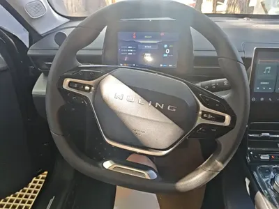 Wuling Xingguang
