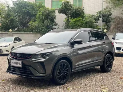 Geely Binyue