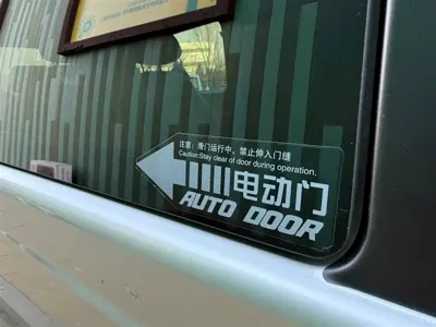 Mercedes-Benz Viano