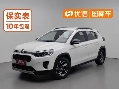 Citroen C3-XR