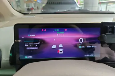 Baojun KiWi EV