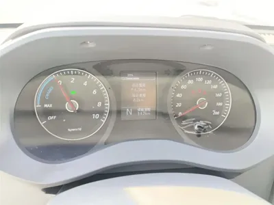 Wuling Yangguang