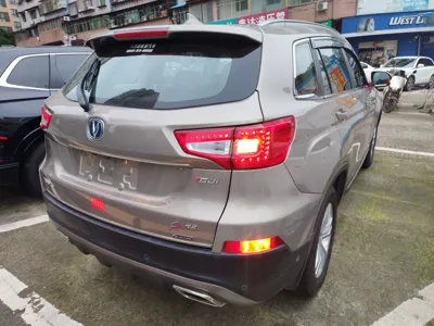 Changan CS75