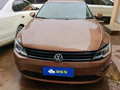 Volkswagen Lamando