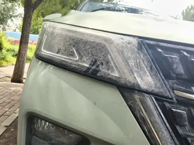 Wuling Xingchen
