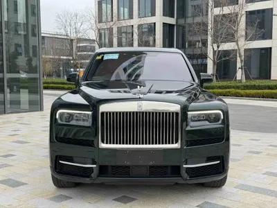 Rolls-Royce Cullinan