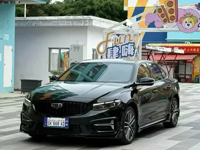 Geely Xingrui