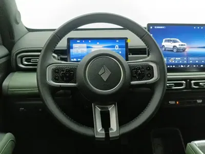 Baojun Yueye Plus
